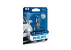 Галогеновая лампа Philips WhiteVision H3
